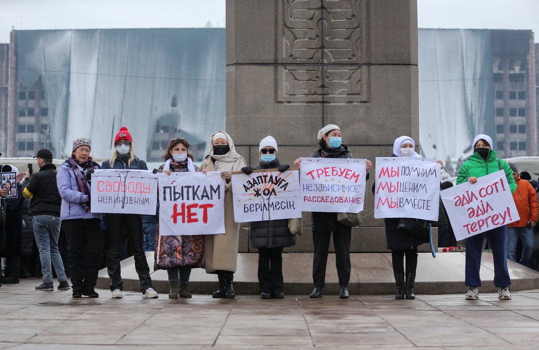 Ongoing concerns about lack of impartial investigations into "Bloody January’’ events