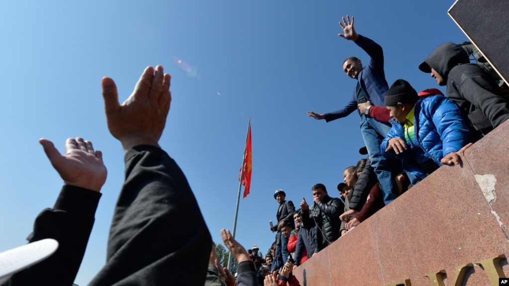 Kyrgyzstan Closes Borders Amid Unrest, Official Says