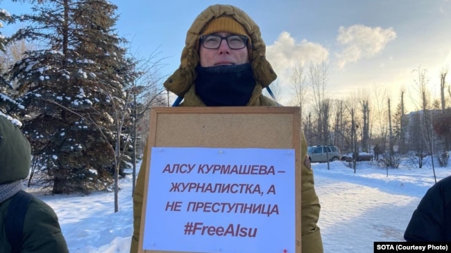 Court In Tatarstan Reinstates Fine For Activist Who Supported RFE/RL Journalist