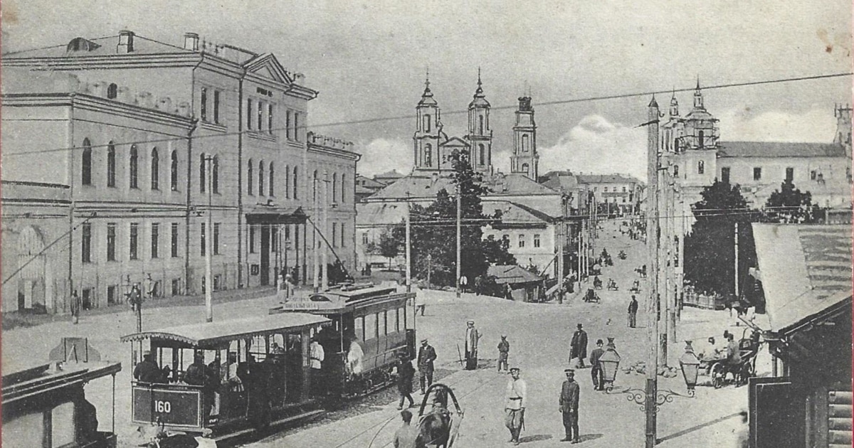 June 30 in History: Vitebsk’s First Tram, Einstein’s Manuscript — and Recent Belarusian Political Prisoner Developments