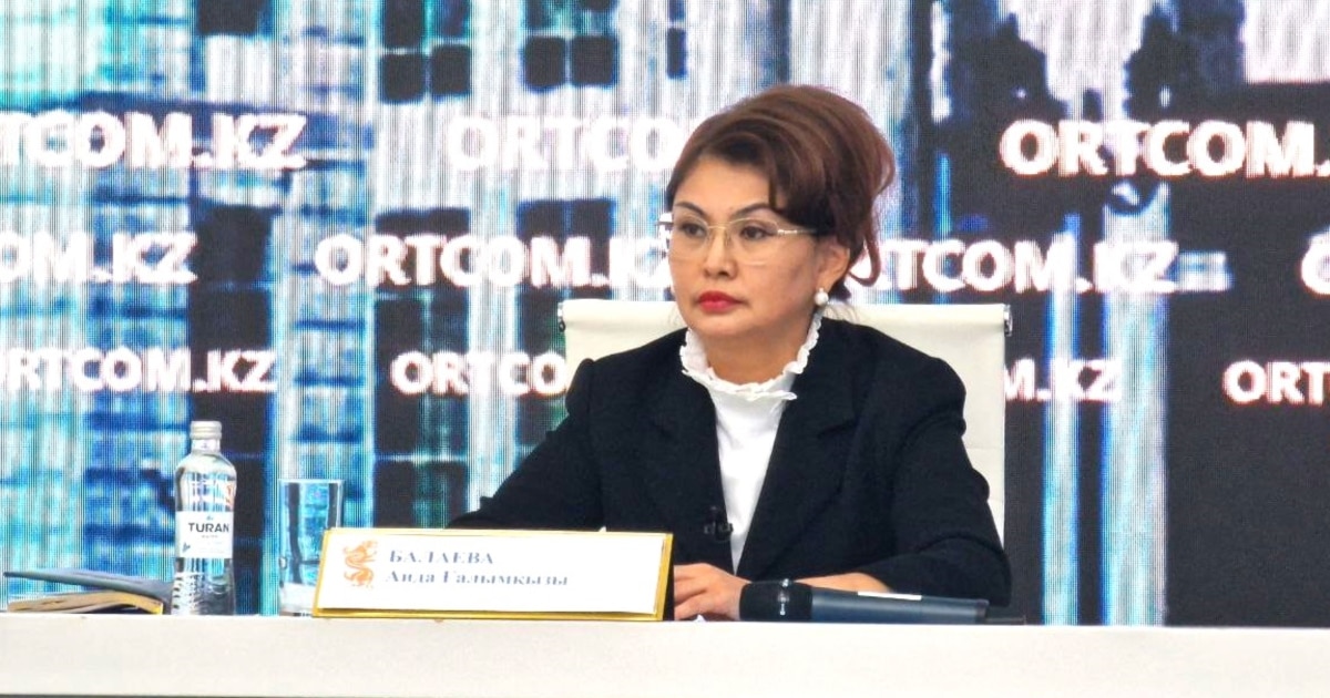 Kazakh President Appoints Aida Balaeva as Deputy Chair of Security Council; Former Culture Minister Linked to Controversial Media Law