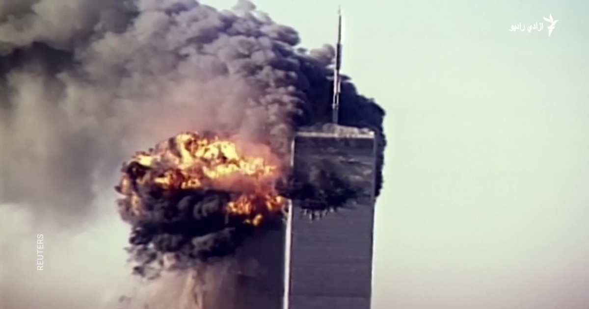September 11, 2001 and Its Aftermath in Afghanistan: Twenty-Five Years On